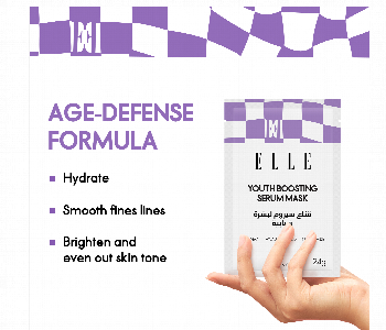 Express Delivery - Elle Youth Boosting Serum Mask - ID 7160088