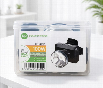 Express Delivery - Dp 7228A Rechargeable Led Headlamp 100W Powerful Head Light With 90 Degree Adjustable Head And Dual Light Modes Black - ID 7160183