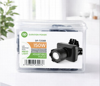 Express Delivery - Dp 7258B 150W Rechargeable Led Head Light Adjustable Focus Headlamp With 3000Mah 18650 Battery Black - ID 7160192
