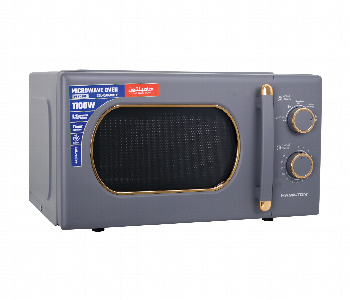 Express Delivery - Hamilton Ht2508 20L Solo Microwave Oven 1100W Digital Control Gray - ID 7160317