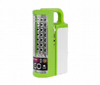 Express Delivery - Hamilton Emergency Lantern Ht7799 3W Solar Power Bank Green - ID 7160553