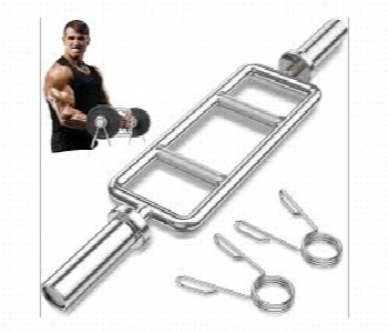 Express Delivery - Triceps Olympic Barbell For Triceps And Biceps Exercises - ID 7160660
