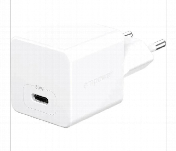 Express Delivery - Panzerglass 30W Usb C Charger Uk Plug Silver - ID 7161340