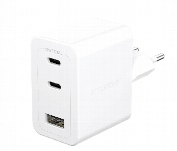 Express Delivery - Panzerglass 70W Multi Port Charger Uk Silver - ID 7161343