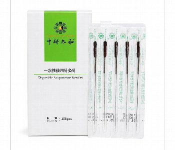 Express Delivery - Acupuncture Needle  0.30 X 50 Mm Pack Of 100Pcs - ID 7162108
