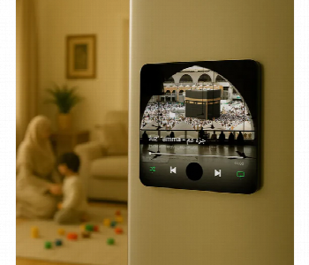 Express Delivery - Quran Magnet Bluetooth Player With One Touch Playback - ID 7162422