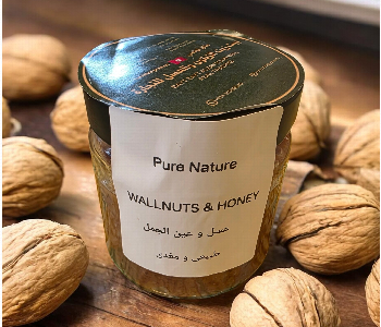 Express Delivery - Tunisian Thyme Honey And Walnuts Paste 100 Gr - ID 7163096