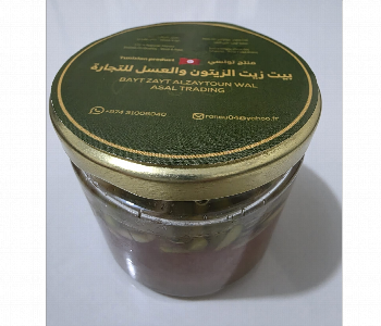 Express Delivery - Luxury Thyme Honey With Premium Nuts 250Gr - ID 7163101