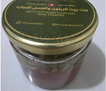 Express Delivery - Luxury Thyme Honey With Premium Nuts 750 G - ID 7163117