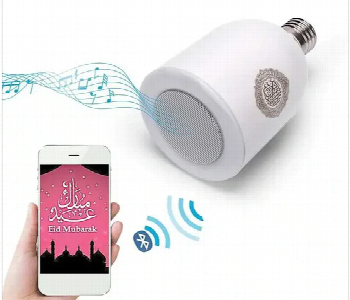 Express Delivery - Equantu Bluetooth Quran Lamp Speaker With Remote White - ID 7163405