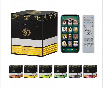 Express Delivery - Kaaba Sq 708 Quran Speaker Bluetooth 16 Color Night Light Modes - ID 7163408