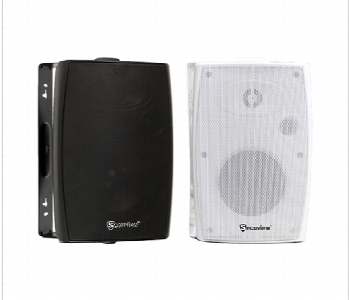 Express Delivery - Secuview 40W Pa Wall Mount Speakers Sv At6040W With High Quality Sound White - ID 7163645