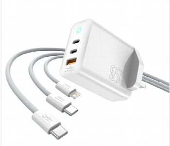 Express Delivery - Brave 65W Gan 3 Port Fast Charger With Dual Type C White - ID 7163658