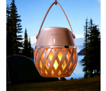 Express Delivery - Yeelight 3 In 1 Camping Lamp Speaker 1800Mah Bluetooth Gold - ID 7163681