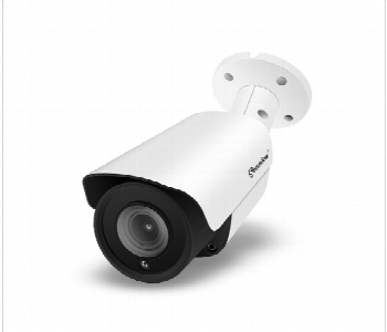 Express Delivery - Secuview 12Mp Weatherproof Outdoor Ip Camera Svi M1224Fipw Smart Detection And Onvif - ID 7163687