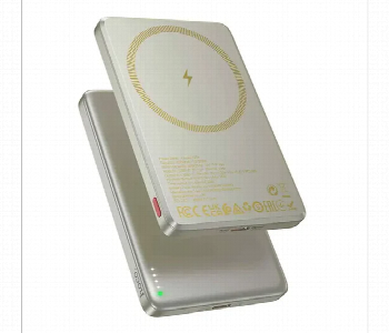 Express Delivery - Hoco Magnetic Power Bank 5000Mah 20W Lithium Polymer Cell Gold - ID 7163886