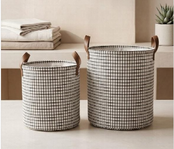 Express Delivery - Elegant And Practical Storage Baskets - ID 7163898