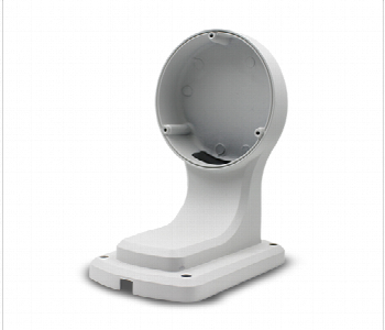 Express Delivery - Secuview Mounting Metal Bracket Svb015 For Cctv Cameras With Weatherproof Design - ID 7163984