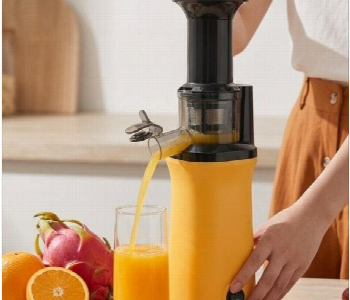 Express Delivery - Compact And Portable Electric Juicer - ID 7164003