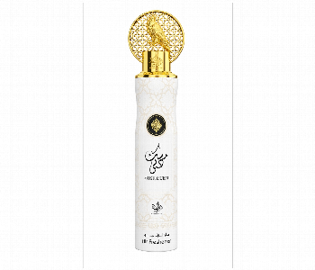 Express Delivery - Al Wataniah Musk Dubai Air Freshener 300Ml - ID 7164504