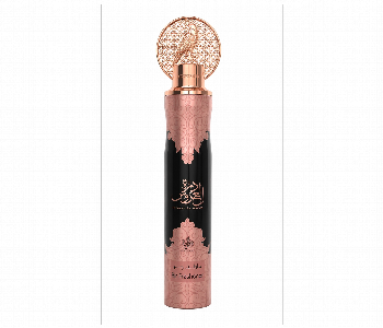 Express Delivery - Al Wataniah Durrat Al Aroos Air Freshener 300Ml - ID 7164508