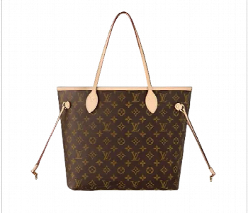 Express Delivery - Classic Monogram Print Tote Bag For Women Elegant Brown Shoulder Handbag With Top Handles - ID 7166053