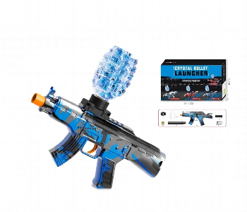 Express Delivery - Rechargeable Gel Ball Ak47 Gun Toy For Kids - ID 7166121