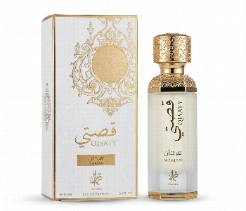 New Arrivals For Qisaty Marjan Eau De Parfum 100Ml Premium Luxury Fragrance - ID 7166477