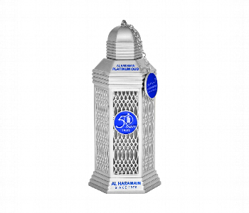 New Arrivals For Haramain Ahp1970 Platinum Oud Eau De Parfum 100Ml Unisex - ID 7166580