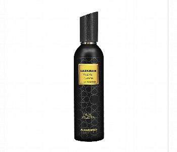 Express Delivery - Haramain Ahp1073 Velvet Carbon Room Freshener Spray 250Ml - ID 7166718