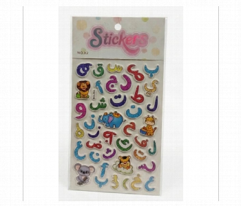 Express Delivery - 3D Arabic Alphabet Sticker Glitter Foam Learning Set - ID 7167010