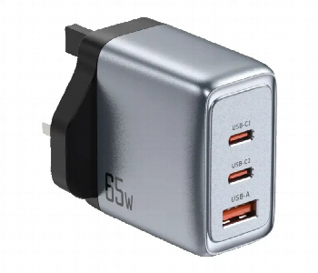 Express Delivery - Green Lion Gan Uk Plug Charger 65W Triple Port Fast Charge Grey - ID 7167015