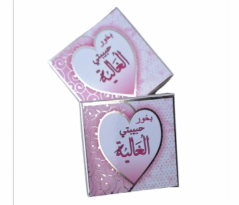 Express Delivery - Bukhoor Ard Al Khayam Habebati Al Ghaliya 40G - ID 7167024