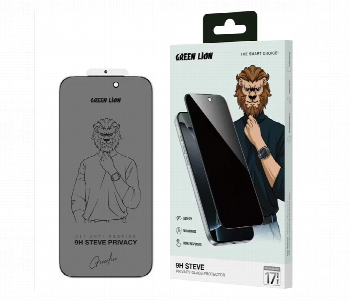 Express Delivery - Green Lion Iphone 17 Pro Max Privacy Glass 9H Anti Spy - ID 7167369
