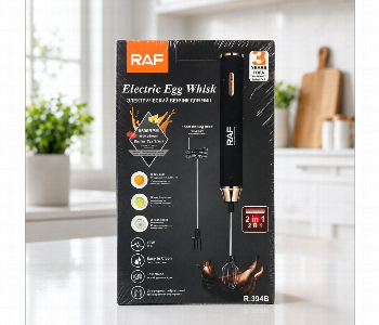 Express Delivery - Raf Electric Egg Whisk 2 In 1 Handheld Milk Frother And Egg Beater 3 Speed 8500 Rpm R 394B - ID 7167595