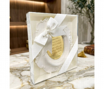 Express Delivery - Elegant Islamic Prayer Keepsake Gift Set With Stand White - ID 7167713