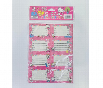 Express Delivery - Hello Kitty Name Sticker 3 Sheets School Label Set Pink - ID 7167790