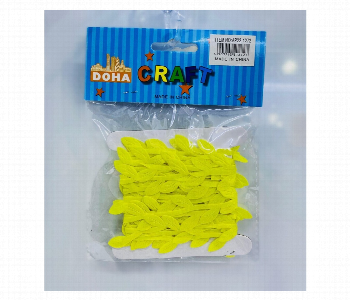 Express Delivery - Leaf Ribbon 4M Yellow Color Floral Craft Decorative Trim - ID 7167798