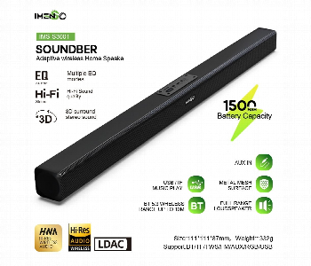 Express Delivery - Imenso S3001 Soundbar Wireless Speaker 3D Surround Stereo - ID 7169173
