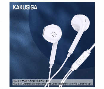 Kakusiga Ksc 848 Earphone 3.5Mm Hd Mic In Ear White Front View - ID 7169208