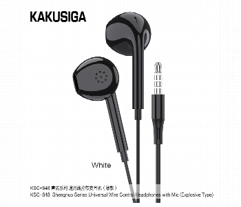 Kakusiga Ksc 848 Earphone 3.5Mm Hd Mic In Ear Black Front View - ID 7169209