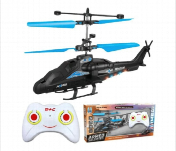 Pc 2409 360 Degree Hand Controlled Rc Helicopter With Palm Sensor Front View - ID 7170042