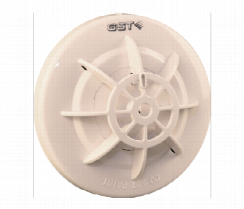 Express Delivery - Conventional Heat Detector Dc 9103E By Gst - ID 7170920