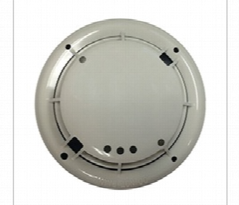Express Delivery - Avenger As2012 00 Addressable Multi Detector - ID 7171333