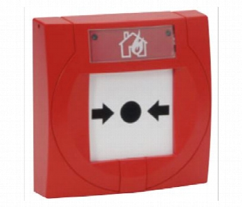 Express Delivery - Gent S4 34805 Addressable Manual Call Point With Back Box - ID 7171408