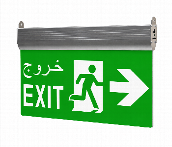 Express Delivery - Garrini Esa18 Pr Led Emergency Exit Sign Running Man One Directional Right - ID 7171901