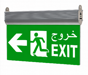 Express Delivery - Garrini Exit Light Running Man One Directional Left Esa18Pa - ID 7171907
