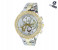 Catwalk CW-165 Genuine quality Fashionable Cz Watch For Women - Silver and Gold 1 in UAE