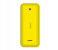 Darago 225 2.8 Inch Dual Sim Camera Mobile with Wireless FM Yellow 2 in UAE