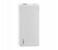 Rapoo P20 5000Mah High Quality Power Bank - White 1 in UAE